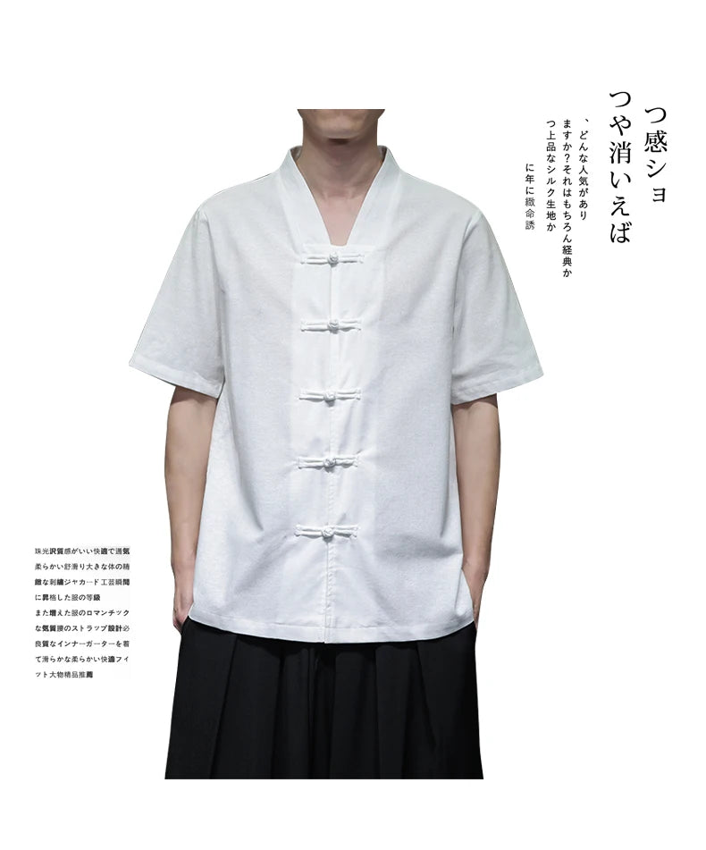 Susu Tang short sleeve shirt