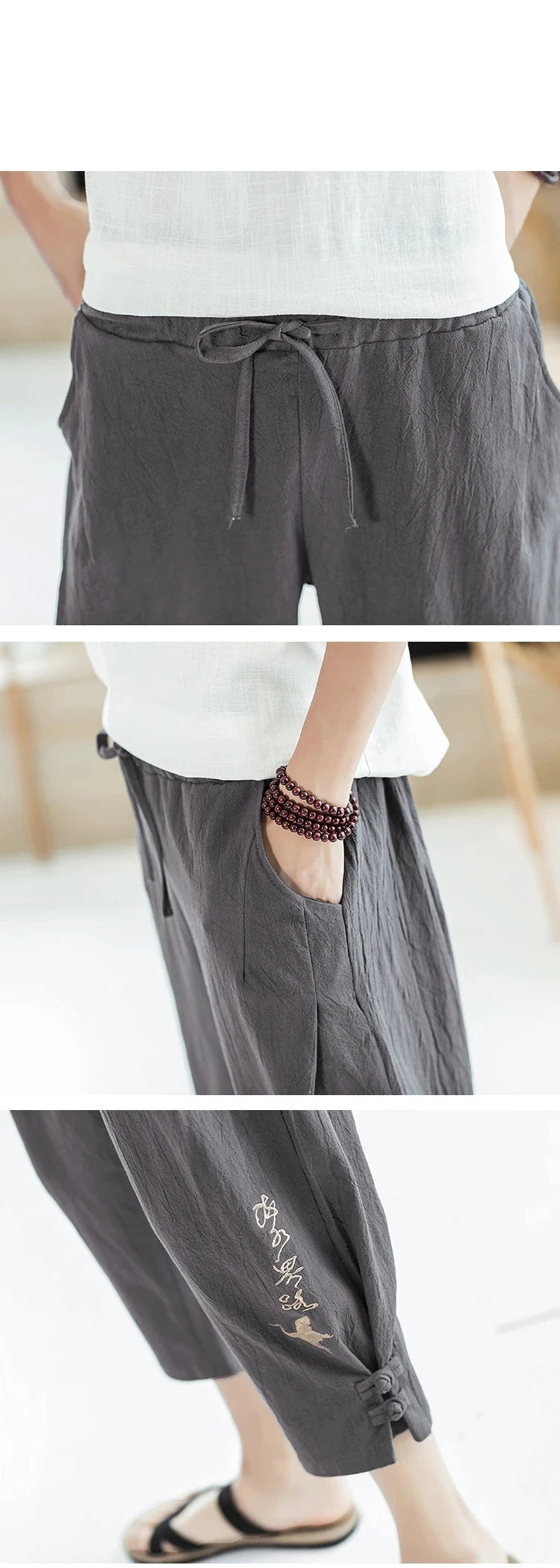 Kurēn ankle length harem pants