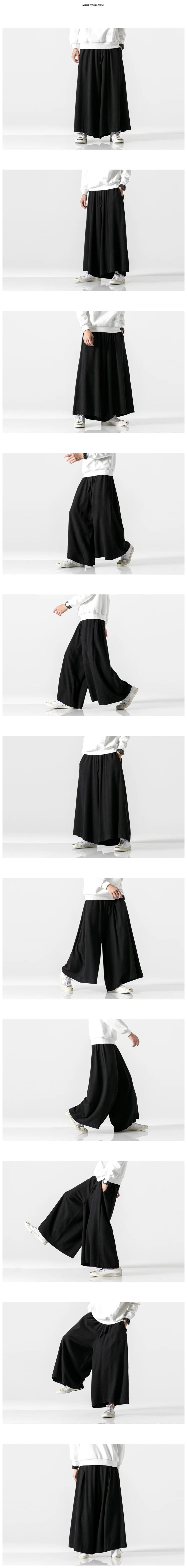 Wide bushido ikebana pants