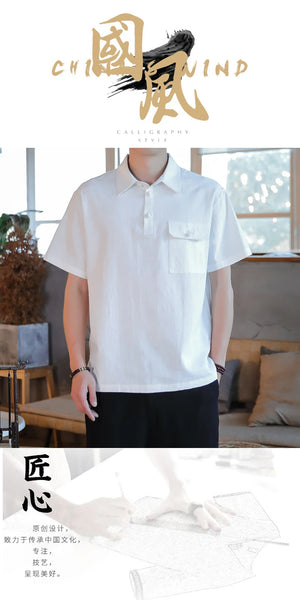 Changrui modern tradition T-shirt