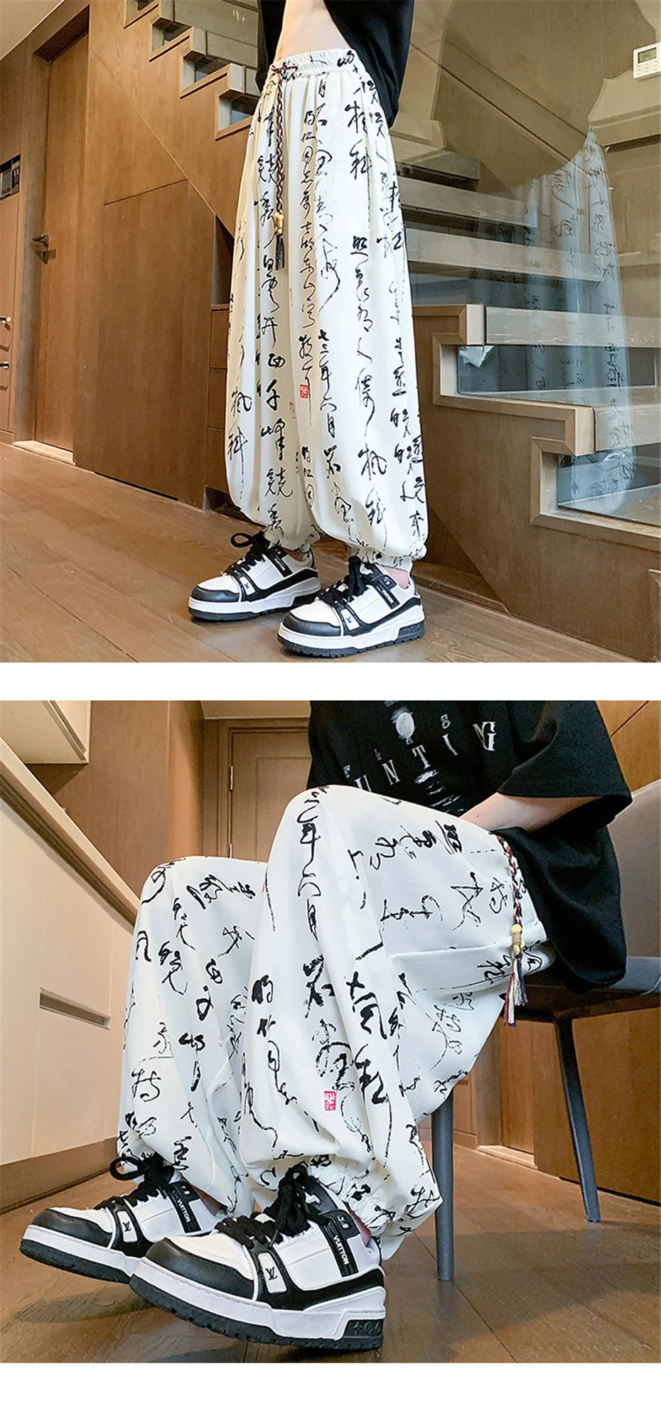 Calligraphy kanji text harem pants