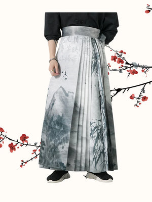 Sandao horse face skirt