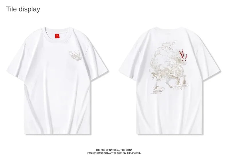 Embroidery shadow beast T-shirt