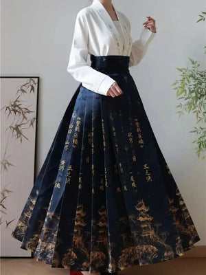 Women's kanji architecture top + bottom skirt set