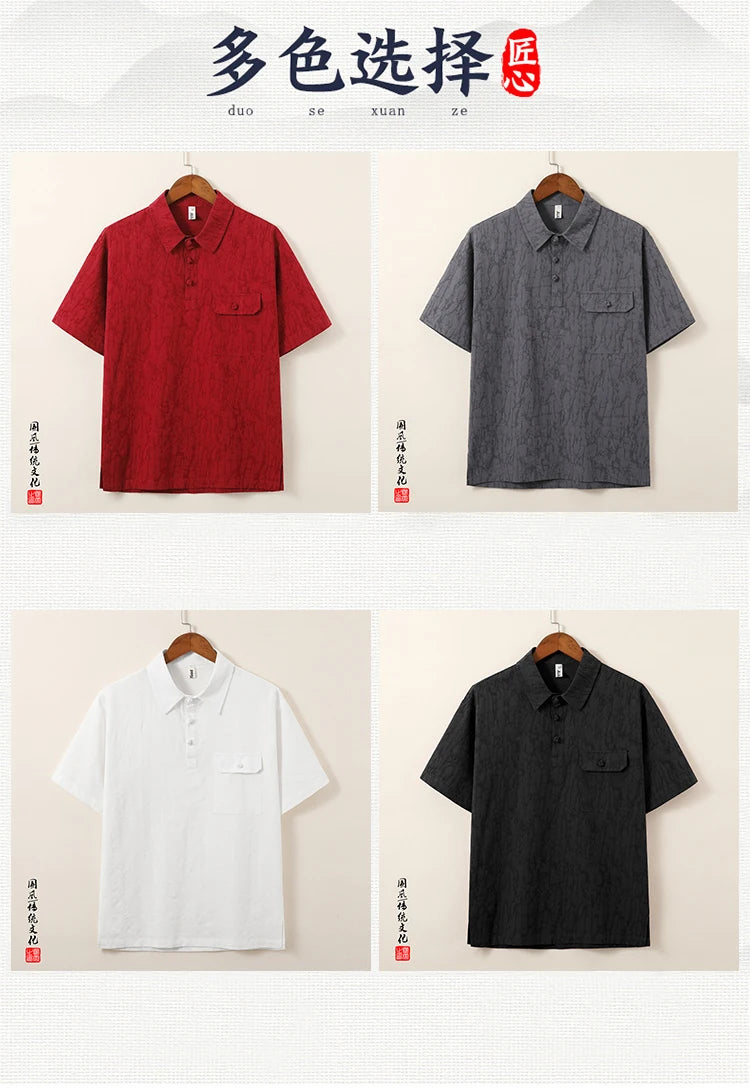 Changrui modern tradition T-shirt