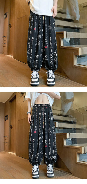 Calligraphy kanji text harem pants