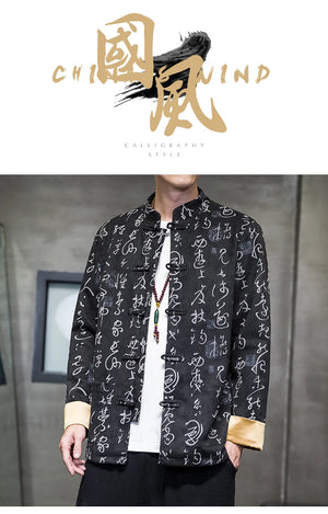 Haitao Kanji Tang Dynasty jacket