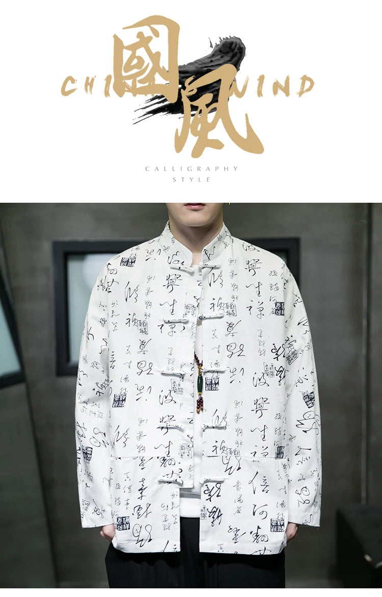 Artistic Chinese calligraphy design Tang dynasty jacket