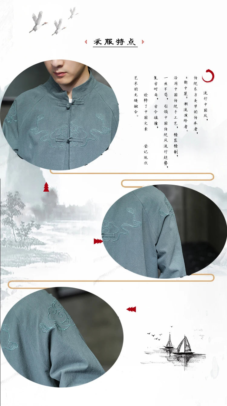 "Jianmu" shepherd Tang Dynasty jacket