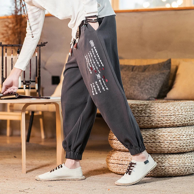 Kōjin kanji harem pants