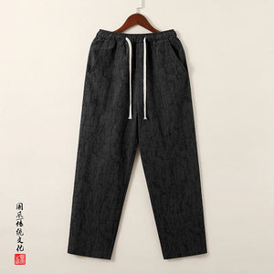 Mosu draw string casual pants