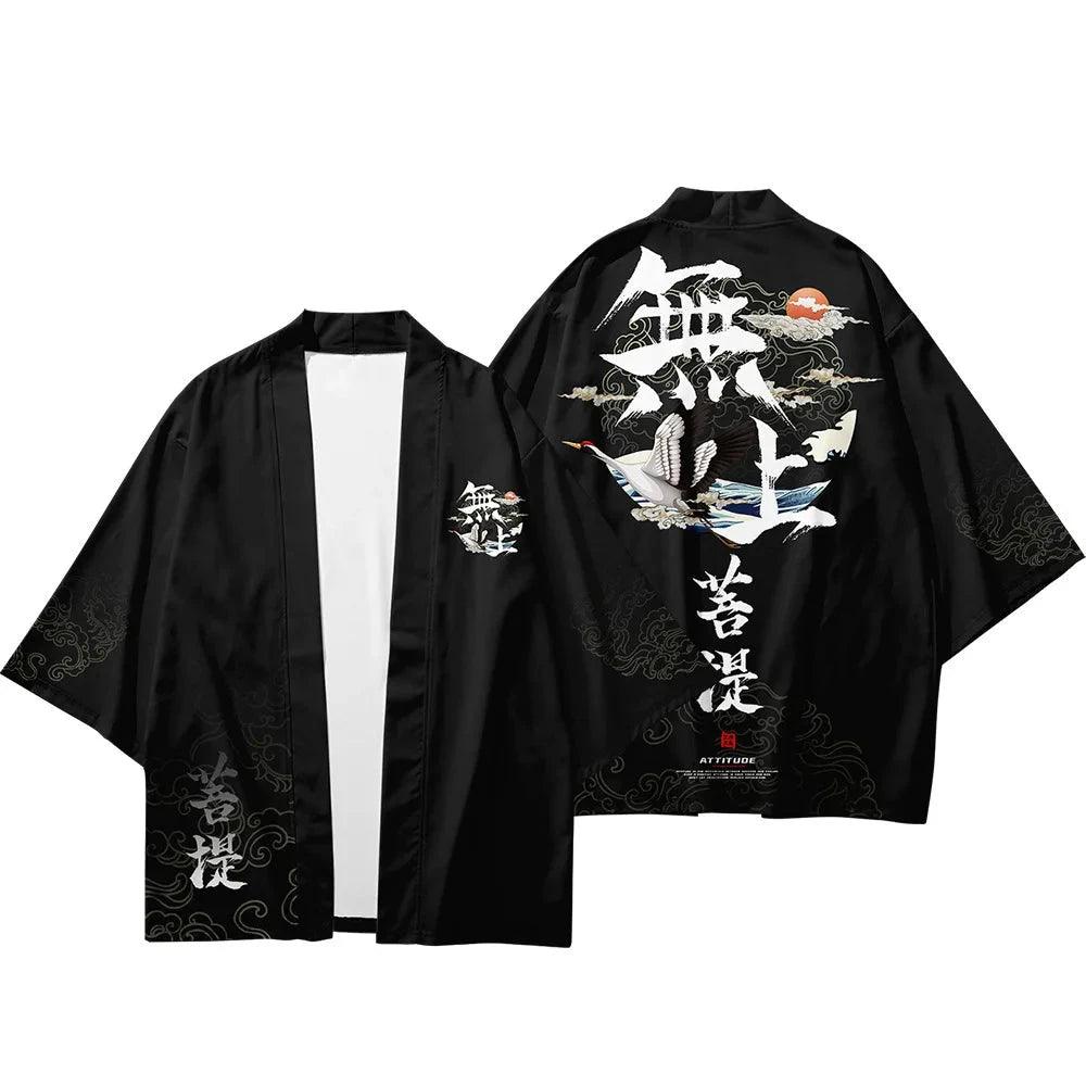 Assorted graphic kimonos G3