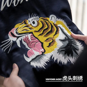 Premium tiger wonder sukajan jacket