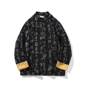 Haitao Kanji Tang Dynasty jacket