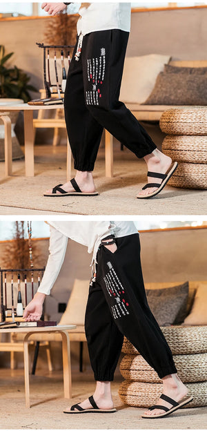 Kōjin kanji harem pants