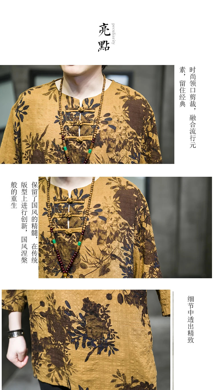 Tai-hua Tang short sleeve shirt