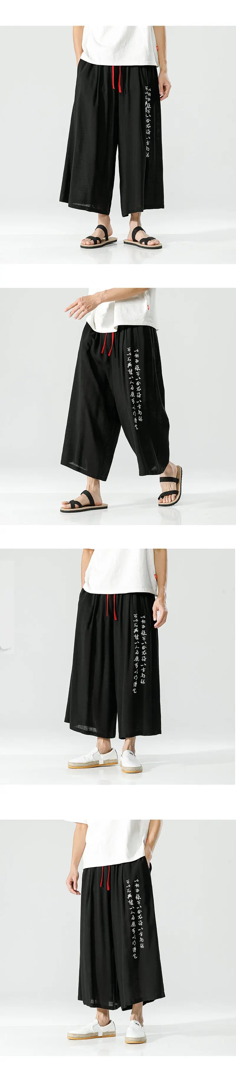 Sora ankle length harem pants