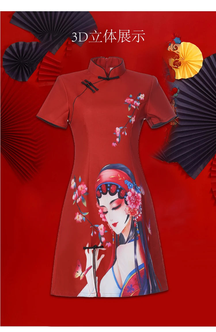 Elegant beauty cheongsam qipao dress