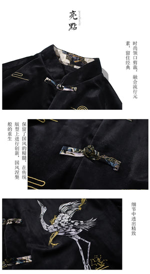 "Shuyuan" Tang dynasty jacket