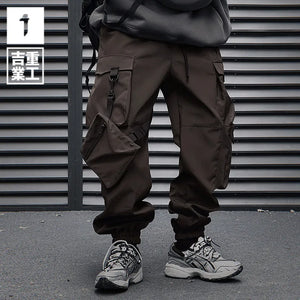 Kenji tech wear harem pants