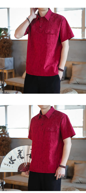 Changrui modern tradition T-shirt