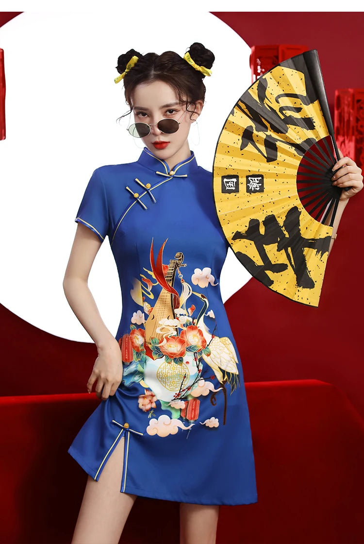 Sound of beauty cheongsam qipao dress