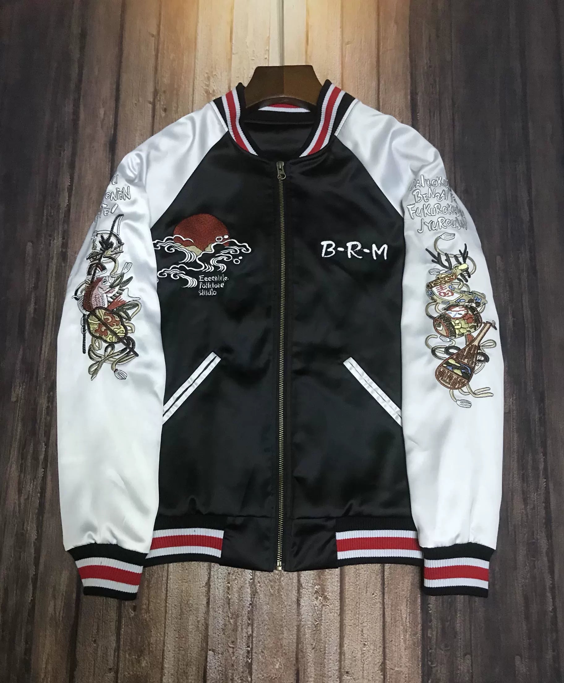 Premium seven lucky sukajan jacket