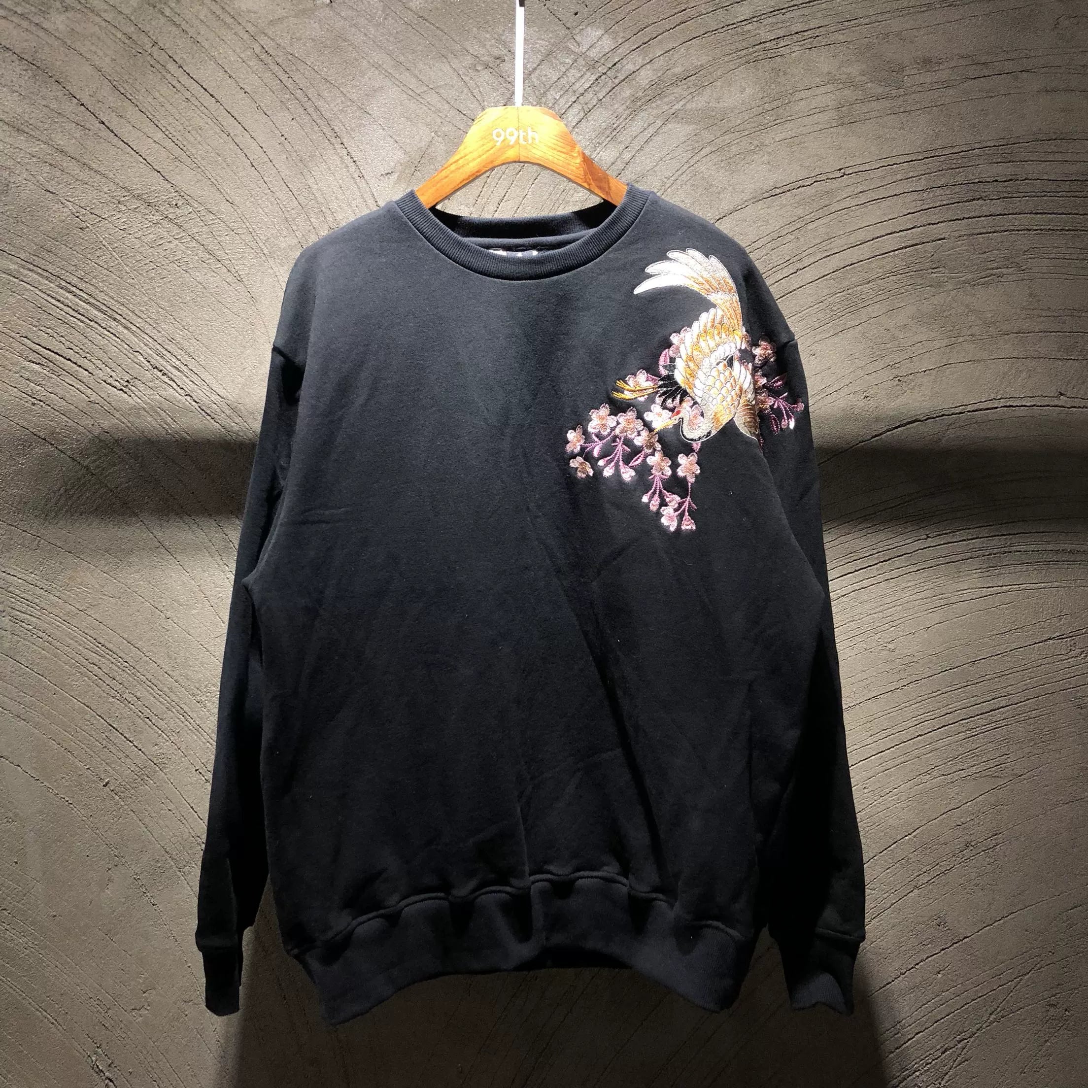 Hyper Premium embroidery crane sweatshirt