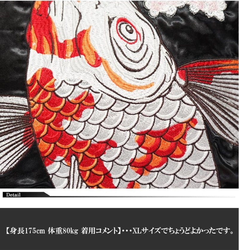 Hyper premium embroidery fish carp sukajan souvenir jacket 2 sided reversible