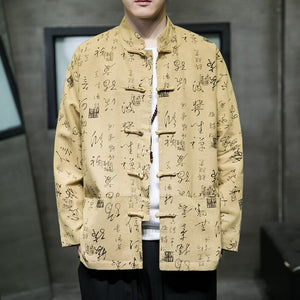 Tang Dynasty hyper text kanji jacket