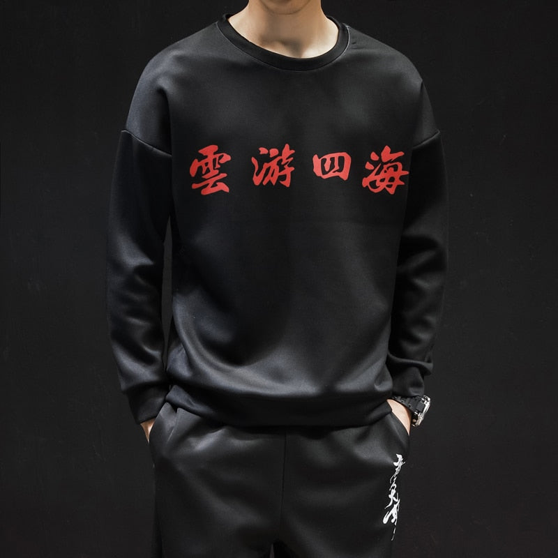 Lucky dragon sweatshirt