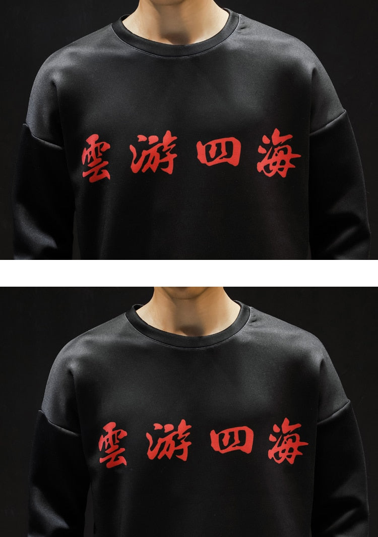 Lucky dragon sweatshirt