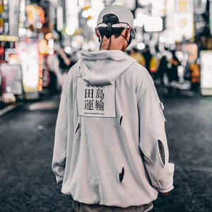 Street X Kanji hoodie