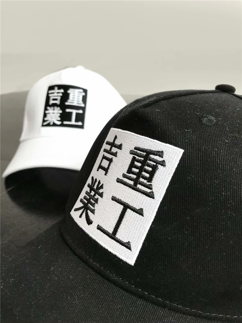 Forward kanji baseball cap