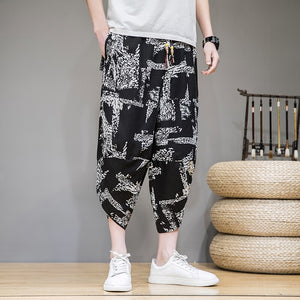 7 minutes harem pants