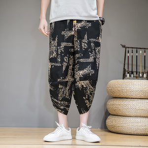 7 minutes harem pants