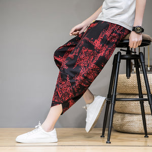 7 minutes harem pants