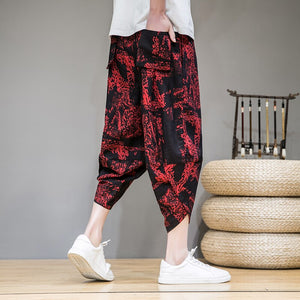 7 minutes harem pants