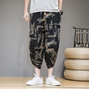 7 minutes harem pants