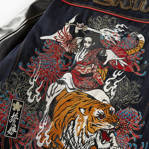 Premium "Denim" Sukajan baseball embroidery jacket