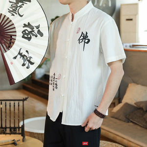 Kanji script button down half sleeve shirt
