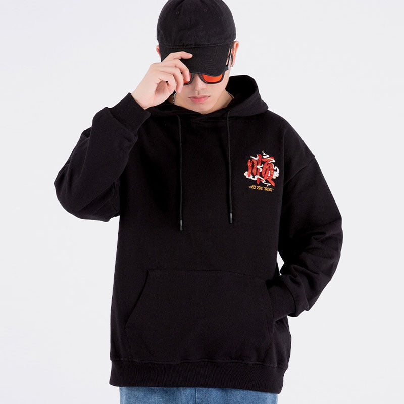 All the best kanji hoodie
