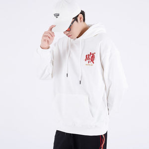 All the best kanji hoodie