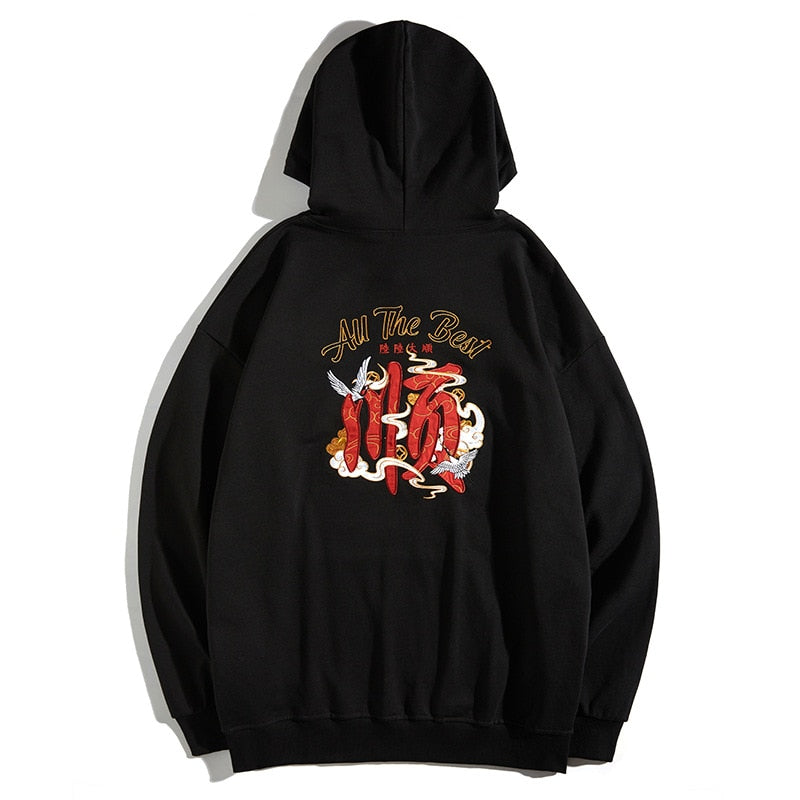 All the best kanji hoodie