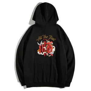 All the best kanji hoodie