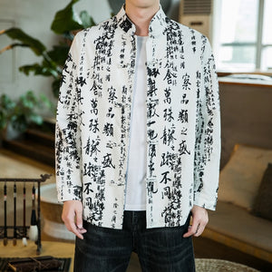 Rapid Kanji Tang Dynasty jacket