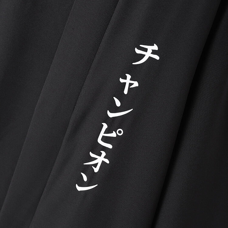 Katakana victory kimono