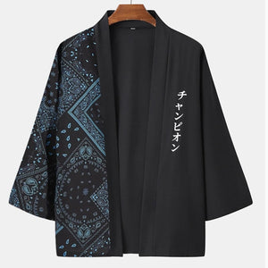 Katakana victory kimono