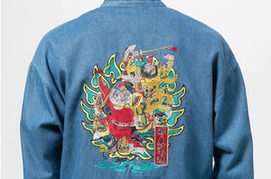 Majestic kings denim Tang jacket