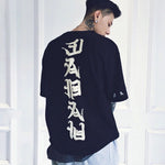Premium Japanese Kanji print T-shirt